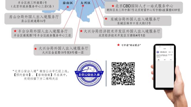 体育万博官网首页网站截图0